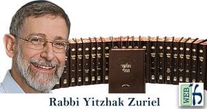 Test Reading the Rabbinic Mind: Sukkot