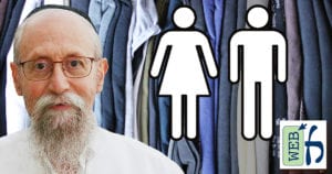 Clothing, Gender & Halacha