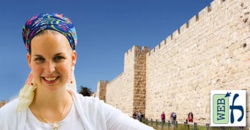 Jerusalem: The Multifaceted City