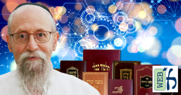 Technology & Halacha