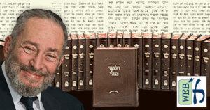 Chanukah in the Gemara