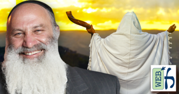 Maariv for Rosh Hashanah
