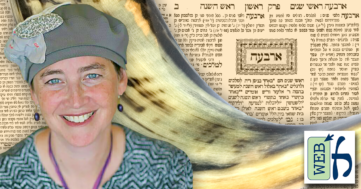 Daf Yomi One Week at a Time: Rosh Hashanah