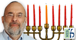 When Chanukah Candles Go Out Early
