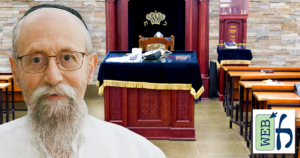 Streamlining Synagogue Services